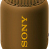 Беспроводная колонка Sony SRS-XB12 (синий)