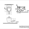 Унитаз подвесной Vitra Mia Round 7510B003-0075 (без сиденья)