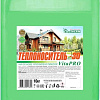 Теплоноситель EcoTherm VitaPro -30 C 10 кг