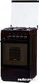 Кухонная плита Flama FG 24022 B