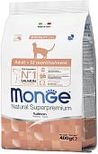 Сухой корм для кошек Monge Superpremium Adult Salmon (400 г)