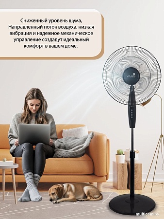 Вентилятор Vivaris VAF B043 043