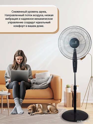 Вентилятор Vivaris VAF B043 043