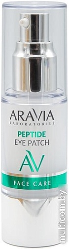 Aravia Жидкие патчи Peptide Eye Patch 30 мл