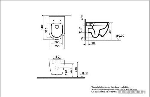 Унитаз подвесной Vitra Mia Round 7510B003-0075 (без сиденья)