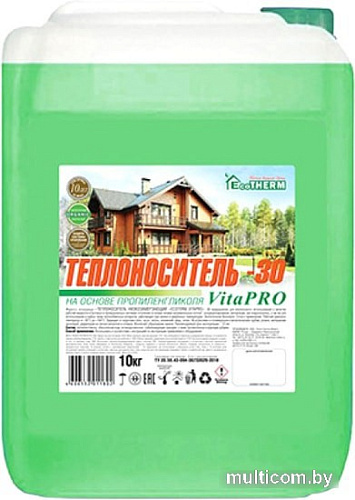 Теплоноситель EcoTherm VitaPro -30 C 10 кг