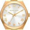 Наручные часы Michael Kors MK7391