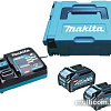 Аккумулятор с зарядным устройством Makita PSK MKP1G002 (40В/4 Ah + 40В)