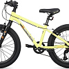 Детский велосипед Maxiscoo 3bike 20 M 2025 MSC-M3-2002 (желтый, разобранный)