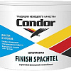 Шпатлевка Condor Finish Spachtel 8 кг (белый)