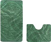 Набор ковриков Gokyildiz Standart 0.5x0.8 CROSS-5540-DARK-GREEN