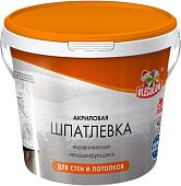 Шпатлевка Olecolor акриловая для стен и потолков 1.8 кг