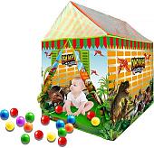 Pituso Динозавр + 50 шаров J10312