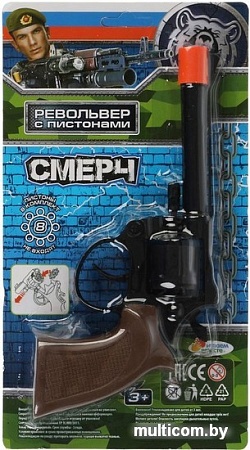 Револьвер игрушечный Играем вместе B1952923-R