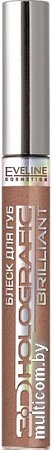 Блеск для губ Eveline Cosmetics 3D Holografic brilliant (тон 72) 9 мл