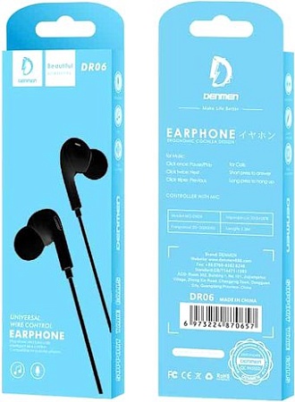 Наушники Denmen DR06 (черный)