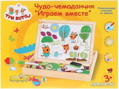 Магнитная доска Играем вместе Чудо-чемоданчик Буратино. Три кота 1019-CATS
