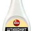 Средство для ковровых покрытий Bagi Штихонит Для чистки ковров и обивки 500 мл
