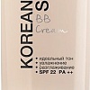 BB-крем Relouis Korean Secret Make Up &amp; Care BB Cream (тон 23)