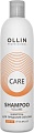 Шампунь Ollin Professional Care Для придания объема 250 мл