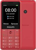 Мобильный телефон Philips Xenium E169 (красный)