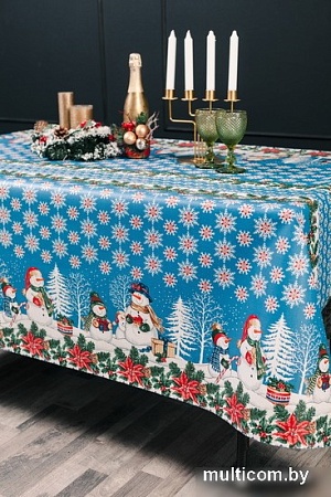 Скатерть Stolima Барыня-сударыня 801-1 Зимушка 160x140