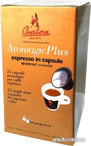 Кофе в капсулах Barbera Aromagic Nespresso Plus (25 порций)