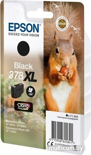 Картридж Epson C13T37914020