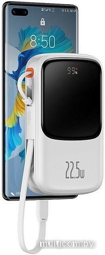 Внешний аккумулятор Baseus Qpow Pro with cable Type-C built-in 22.5W 20000mAh (белый)