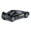Полесье RACING автомобиль инерционный 43597