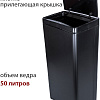 Мусорное ведро Pioneer WB501B
