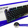 Клавиатура HyperX Alloy FPS RGB