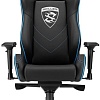 Кресло Sharkoon Shark Skiller SGS3 BK/BU (черный/синий)