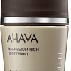 Антиперспирант шариковый Ahava Time To Energize богатый магнием (50 мл)