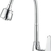 Смеситель Ledeme L4361