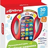 Развивающая игрушка Азбукварик Музыкальный руль. Веселые машинки 3303 (красный)