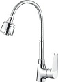 Смеситель Ledeme L4361