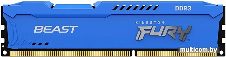 Оперативная память Kingston FURY Beast 2x4GB DDR3 PC3-14900 KF318C10BK2/8