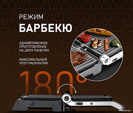 Электрогриль Weissgauff WCG 150 X Digital Inox