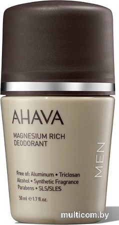 Антиперспирант шариковый Ahava Time To Energize богатый магнием (50 мл)