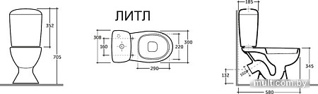 Унитаз Керамин Литл (бачок, сиденье полипропилен, 1-режимный слив)