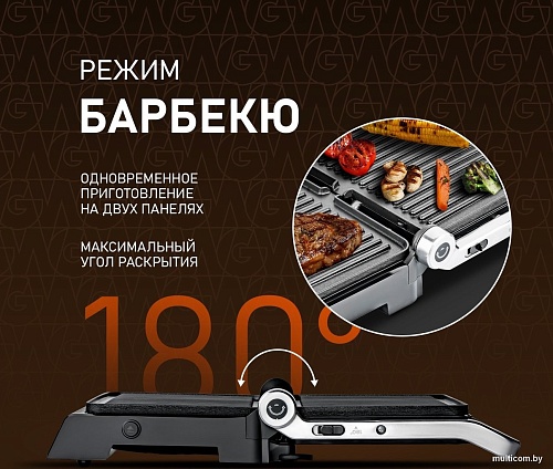 Электрогриль Weissgauff WCG 150 X Digital Inox