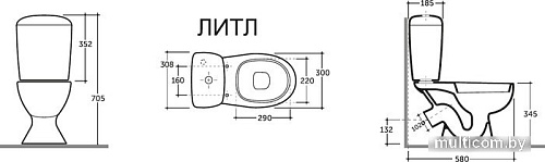 Унитаз Керамин Литл (бачок, сиденье полипропилен, 1-режимный слив)