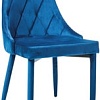 Стул Signal Trix Velvet (синий)