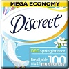Прокладки ежедневные Discreet Deo Spring Breeze Multiform (100 шт)