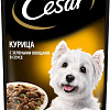 Пресервы Cesar курица с зелеными овощами в соусе 85 г