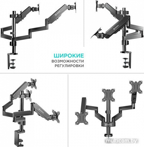 Кронштейн Onkron G280B