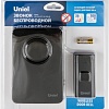 Беспроводной дверной звонок Uniel UDB-014W-R1T1-36S-100M-BL