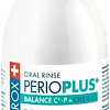 Ополаскиватель для полости рта Curaprox Perio plus Баланс 0.05% (200 мл)