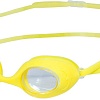 Очки для плавания Atemi N7902 (желтый)